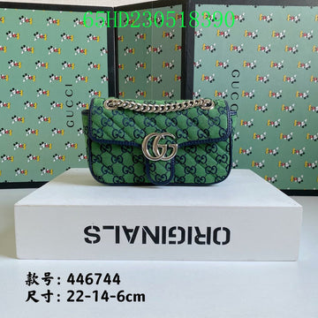 Makersluxe Fashion - GCI Bags - 11028