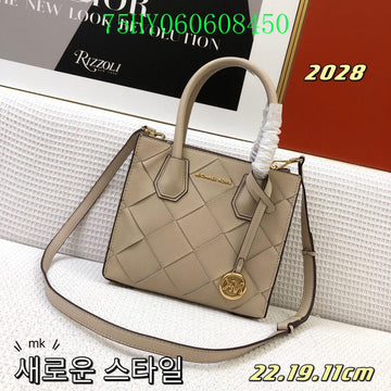 Makersluxe Bags - MK Bags - 759