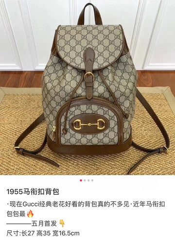 Makersluxe Bags - GCI Bags - 2304