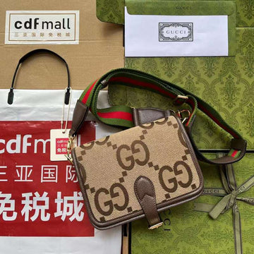GUI2 Bags - Fashion Bags  312