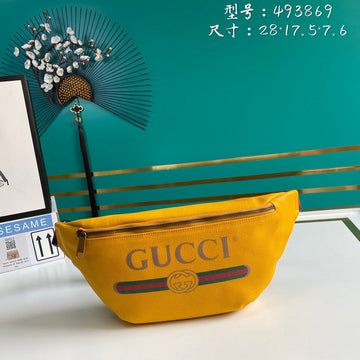 GUI2 Bags - Fashion Bags  1304