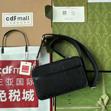 GUI2 Bags - Fashion Bags  117