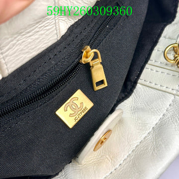 Makersluxeras - CHL Bags - 1352