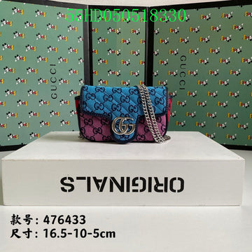 Makersluxe Fashion - GCI Bags - 11047