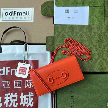 GUI2 Bags - Fashion Bags  227