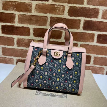 GUI2 Bags - Fashion Bags  395