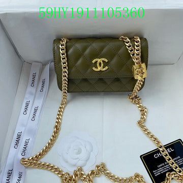 Makersluxeras - CHL Bags - 1955