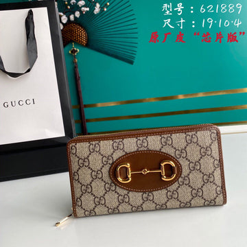 Makersluxe Bags - GCI Bags - 6096