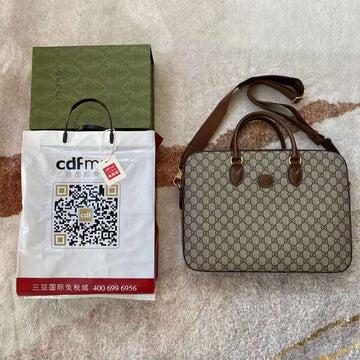 GUI2 Bags - Fashion Bags  464