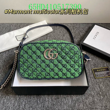 Makersluxe Fashion - GCI Bags - 11058