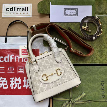 GUI2 Bags - Fashion Bags  298