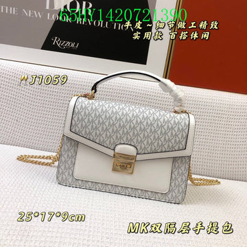 Makersluxe Bags - MK Bags - 722