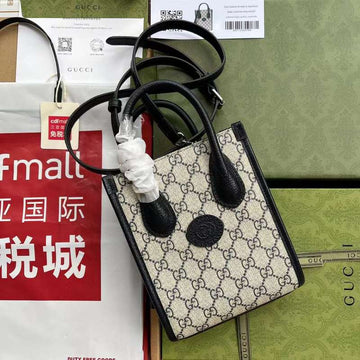 GUI2 Bags - Fashion Bags  467