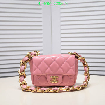 Makersluxe Bags - CHL Bags - 5058