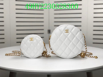 Makersluxeras - CHL Bags - 2887