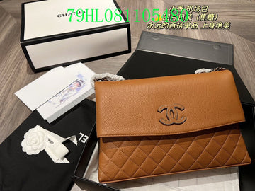 Makersluxeras - CHL Bags - 1956