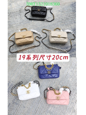 Makersluxeras - CHL Bags - 2091