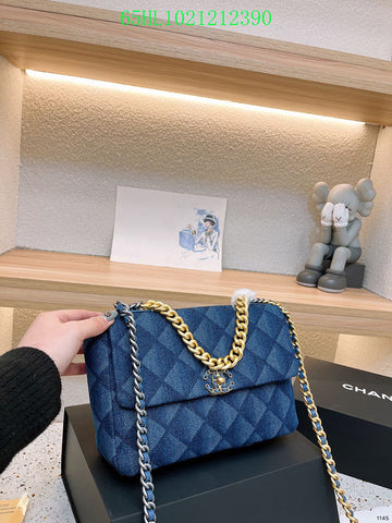 Makersluxeras - CHL Bags - 1717