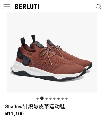 Makersluxe - BRE Men Shoes - 232