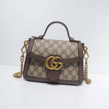 GUI2 Bags - Fashion Bags  1129