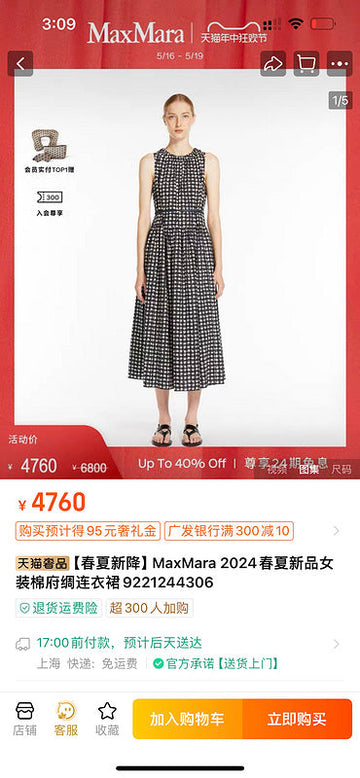 Makersluxe - MXA Women Clothes - 093