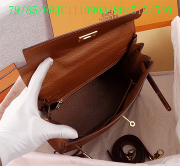 Makersluxeras - HMS Bags - 1213