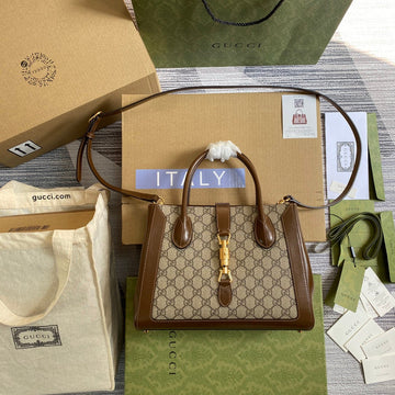 GUI2 Bags - Fashion Bags  1284