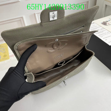 Makersluxeras - CHL Bags - 2280