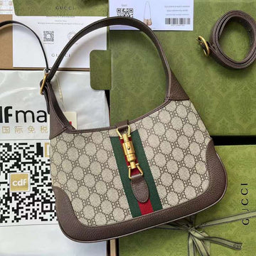 GUI2 Bags - Fashion Bags  523