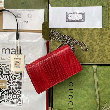 GUI2 Bags - Fashion Bags  707