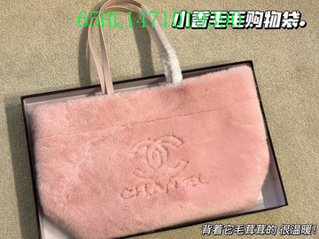 Makersluxeras - CHL Bags - 2075