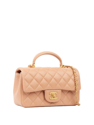 Chanel Beige Mini Rectangular Classic Flap with Top Handle.