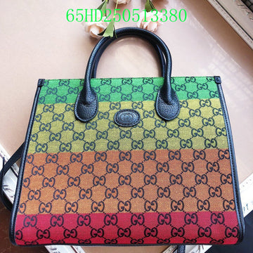 Makersluxe Fashion - GCI Bags - 11060