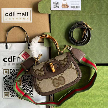 GUI2 Bags - Fashion Bags  575