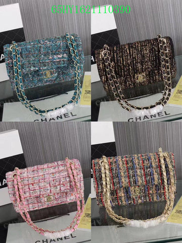 Makersluxeras - CHL Bags - 1882