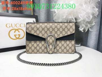Makersluxe Fashion - GCI Bags - 10711