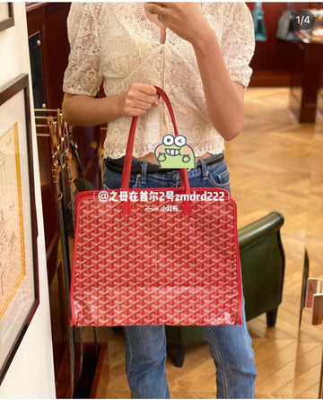 Makersluxe - GYO Bags - 052