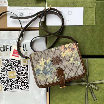 GUI2 Bags - Fashion Bags  532