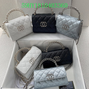 Makersluxeras - CHL Bags - 1179