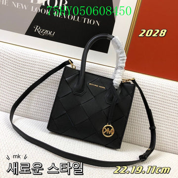 Makersluxe Bags - MK Bags - 760