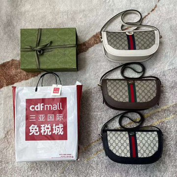 GUI2 Bags - Fashion Bags  499