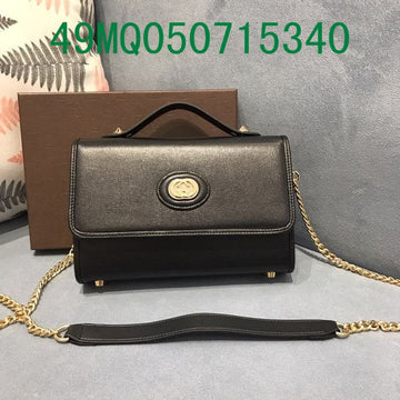 Makersluxeras - GUKI Bags - 2421