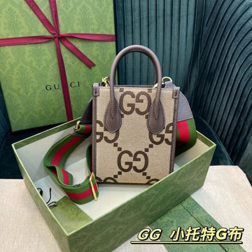 Makersluxe Bags - GCI Bags - 1922
