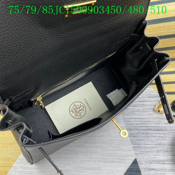 Makersluxeras - HMS Bags - 1202