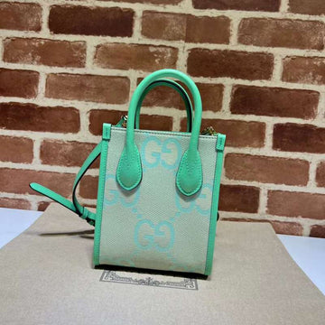 GUI2 Bags - Fashion Bags  144