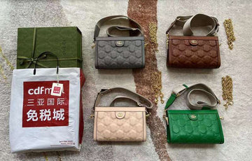 GUI2 Bags - Fashion Bags  285