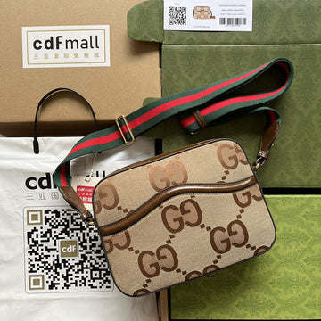 ZYNTQ - GUKI Bags - 044
