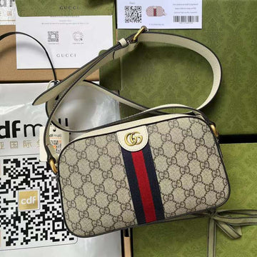 GUI2 Bags - Fashion Bags  526