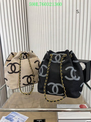 Makersluxeras - CHL Bags - 1276