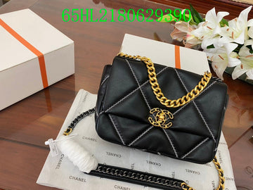 Makersluxeras - CHL Bags - 2526